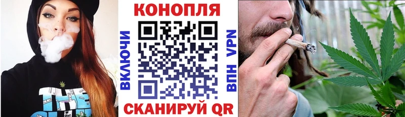 Продажа наркотиков Мичуринск COCAIN ОМГ ОМГ сайт Каннабис Меф мяу мяу