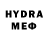 Кетамин VHQ Dimmok