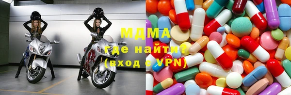 гашишное масло Алексин