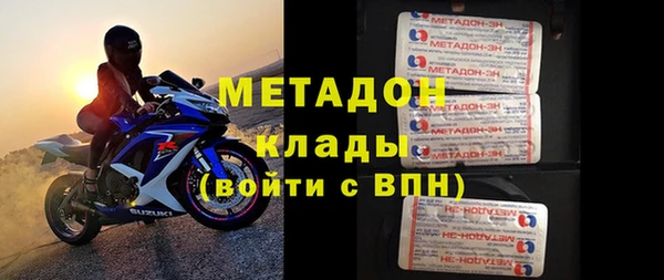 эйфоретик Алексеевка