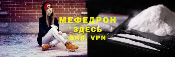 дурь Инсар