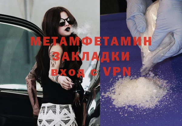 трава Иннополис