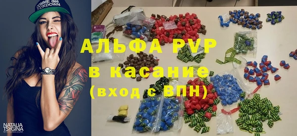 экстази Алзамай