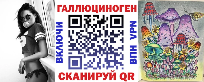 Псилоцибиновые грибы Cubensis  как найти закладки  Мичуринск 