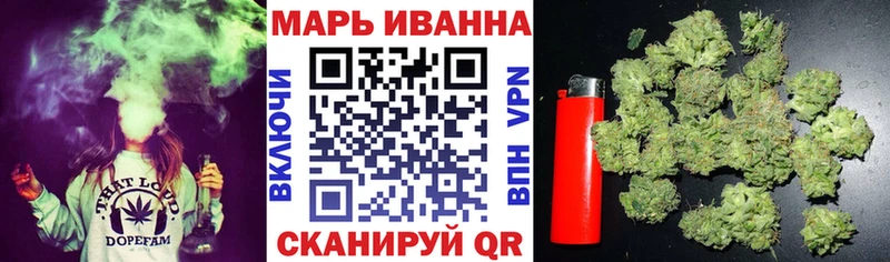 Каннабис THC 21% продажа наркотиков Мичуринск